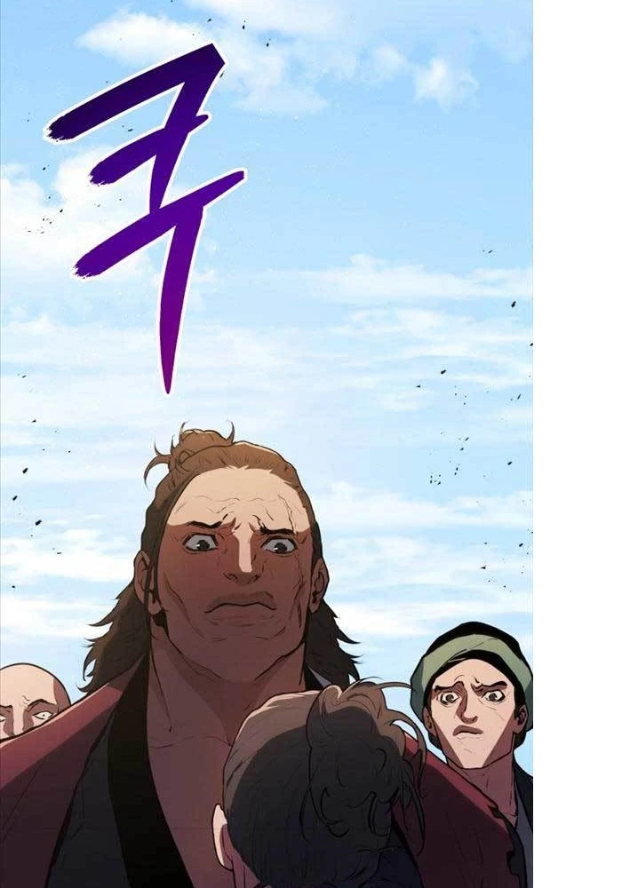 Bát Môn Chi Ngọc Chapter 2 - 52