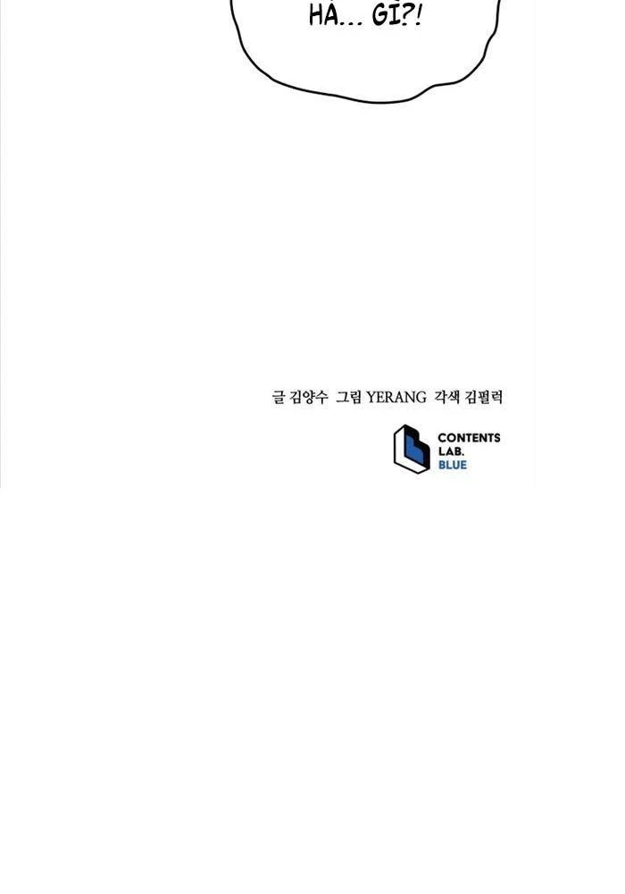 Bát Môn Chi Ngọc Chapter 2 - 105