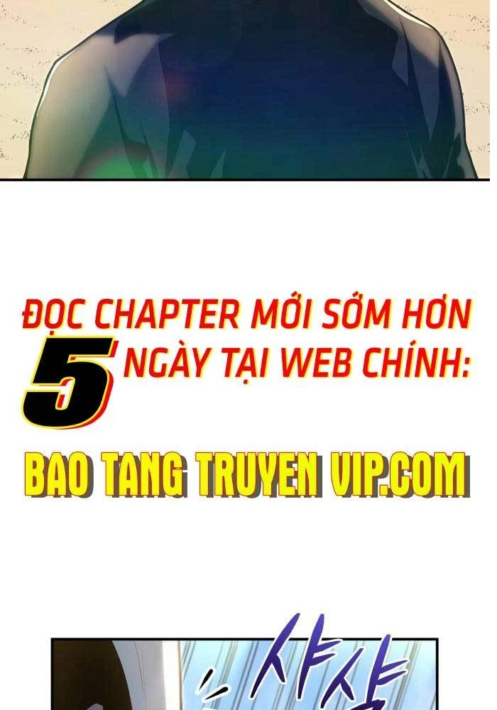 Bát Môn Chi Ngọc Chapter 3 - 25