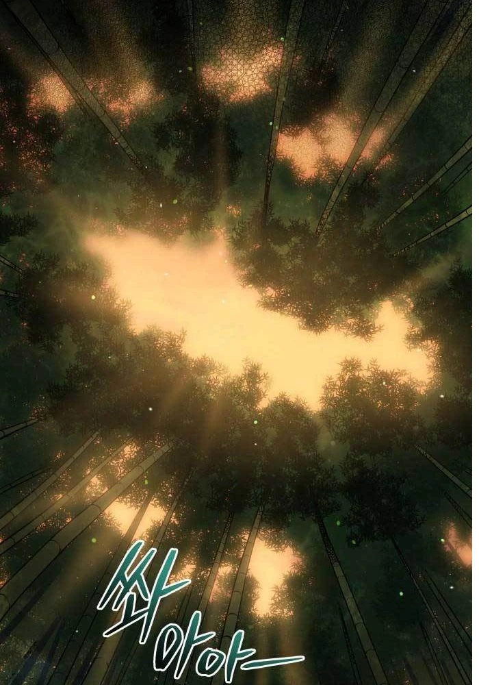 Bát Môn Chi Ngọc Chapter 3 - 34