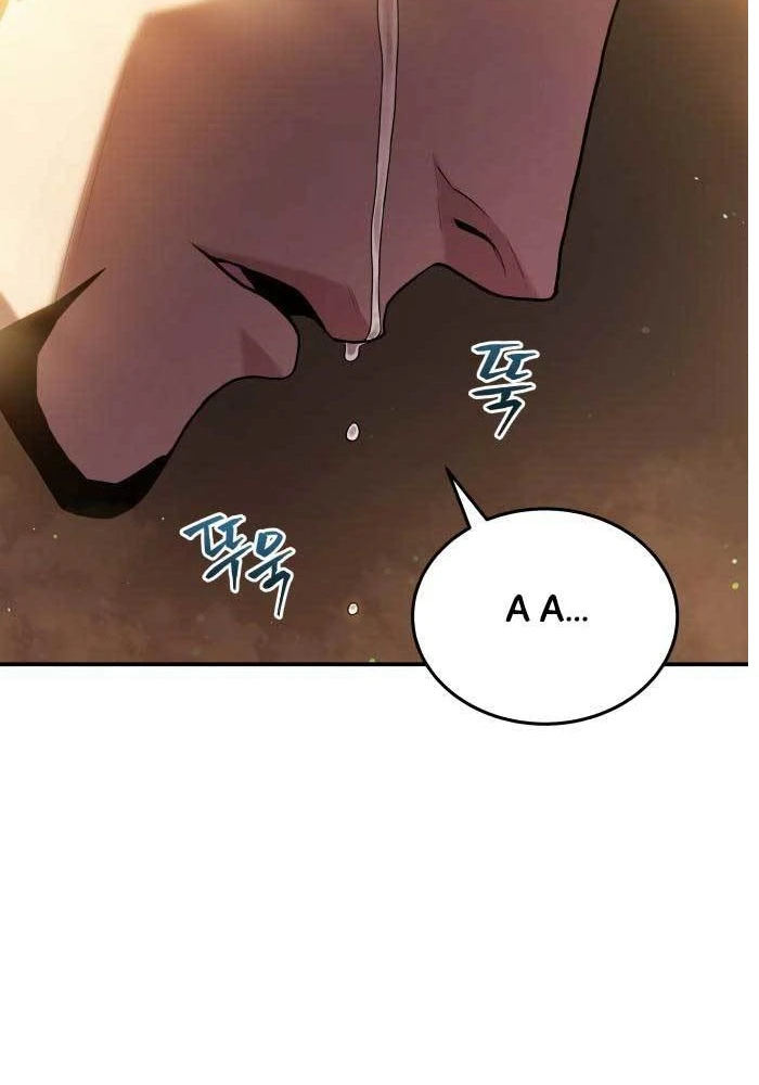 Bát Môn Chi Ngọc Chapter 3 - 41