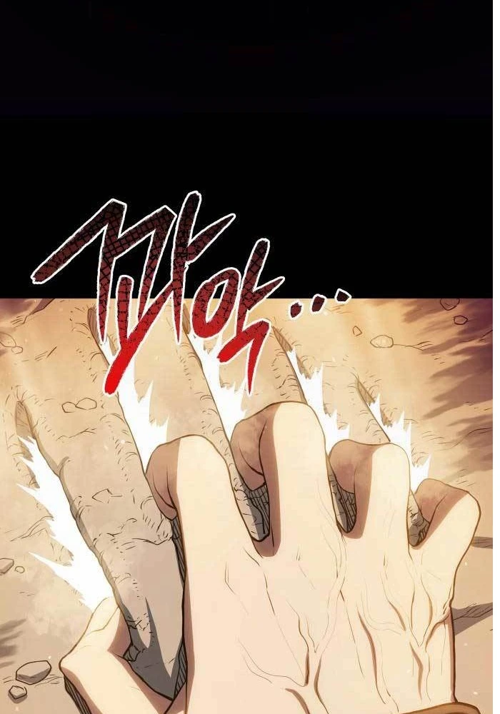 Bát Môn Chi Ngọc Chapter 3 - 44