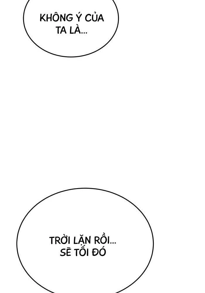 Bát Môn Chi Ngọc Chapter 3 - 55