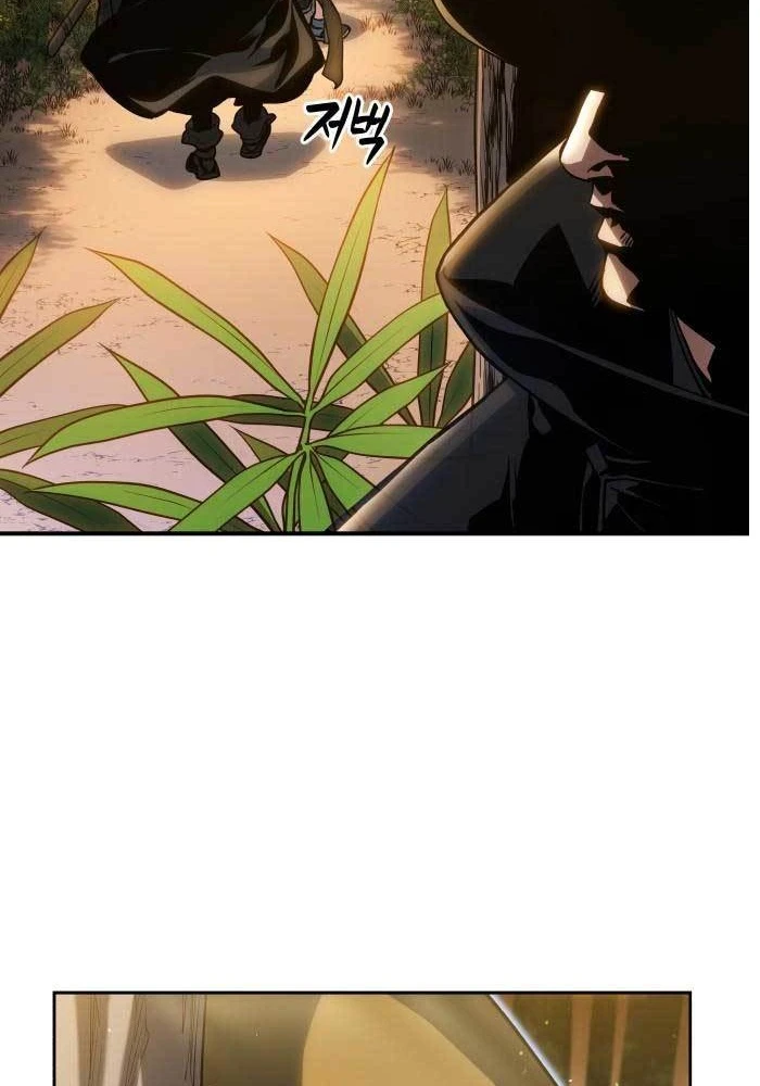 Bát Môn Chi Ngọc Chapter 3 - 64