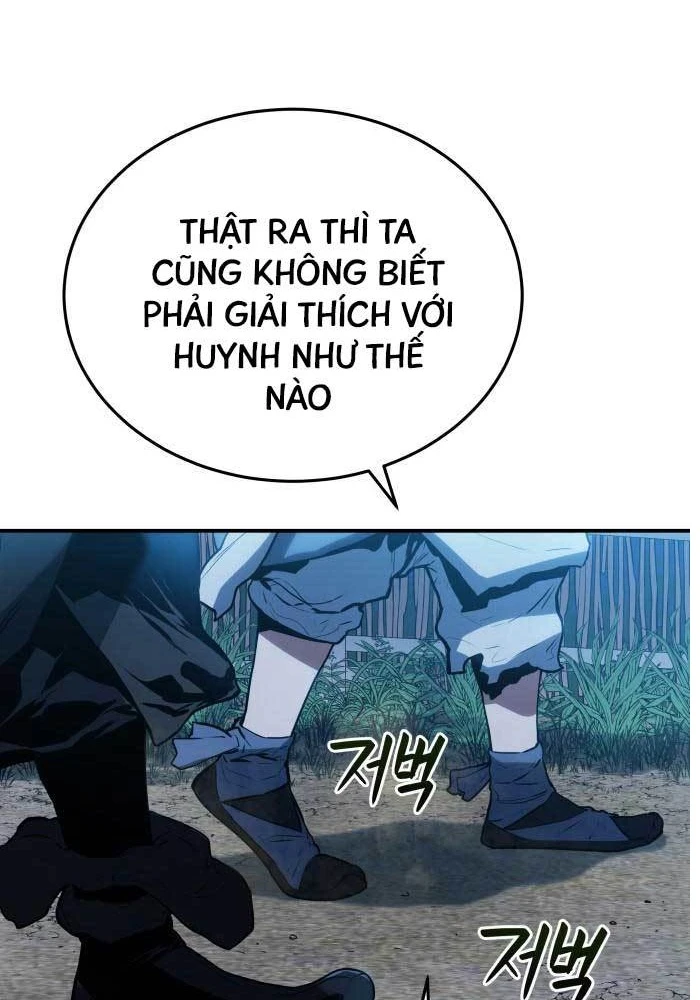 Bát Môn Chi Ngọc Chapter 3 - 105