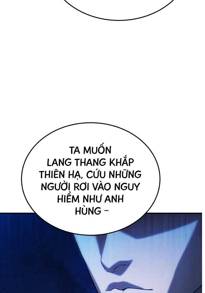 Bát Môn Chi Ngọc Chapter 3 - 113