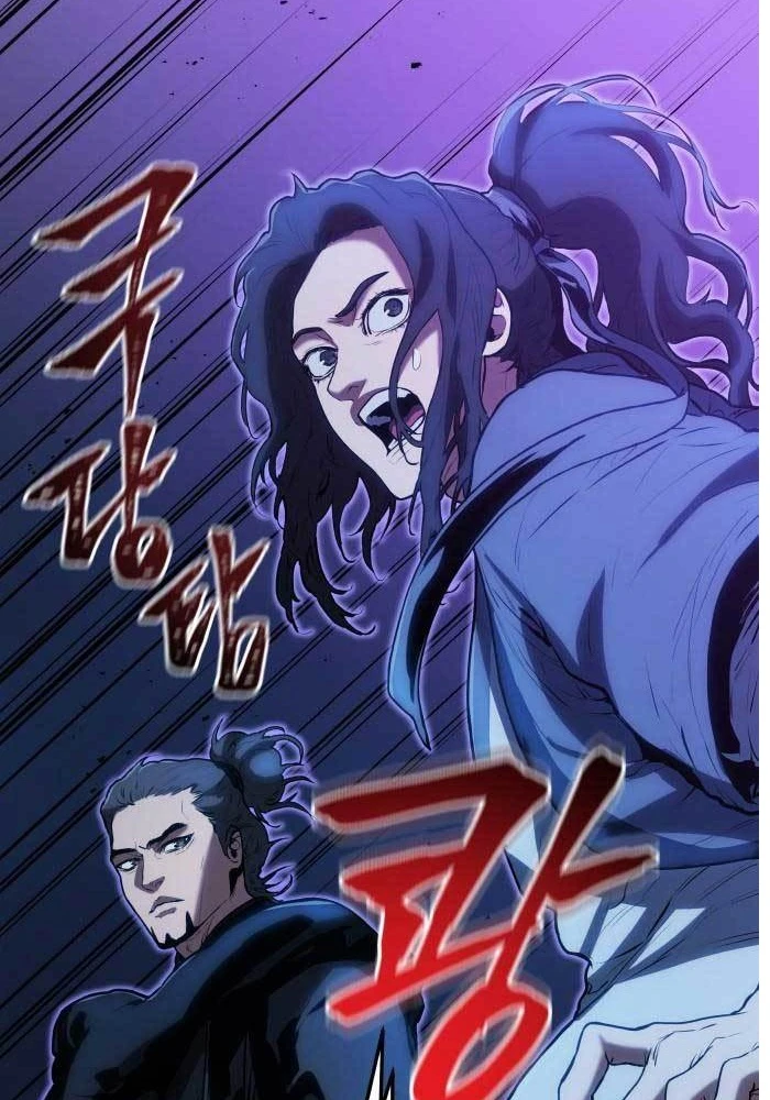 Bát Môn Chi Ngọc Chapter 3 - 124