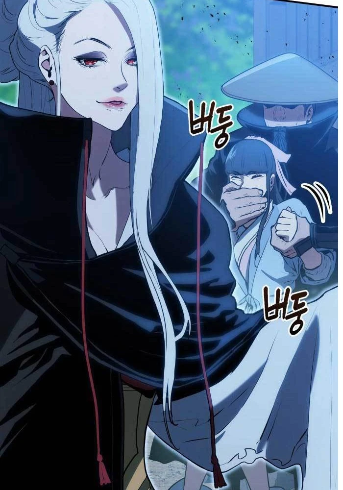 Bát Môn Chi Ngọc Chapter 3 - 131