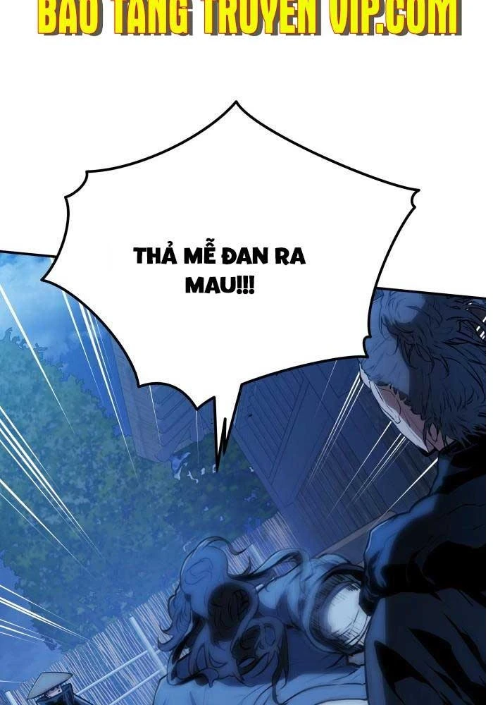 Bát Môn Chi Ngọc Chapter 4 - 4