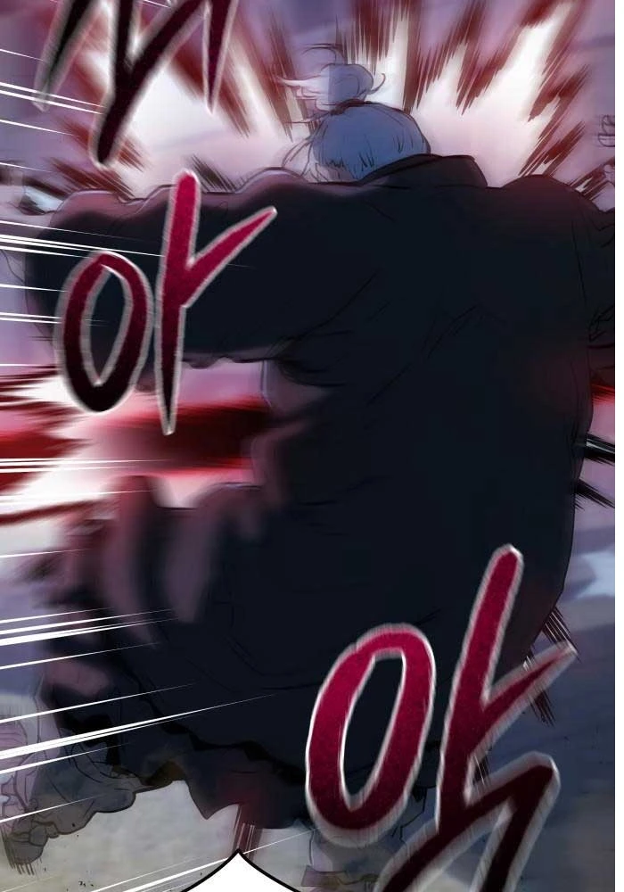 Bát Môn Chi Ngọc Chapter 4 - 12