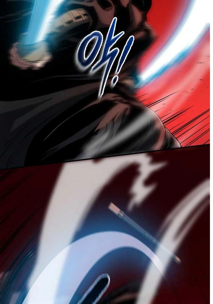 Bát Môn Chi Ngọc Chapter 4 - 47