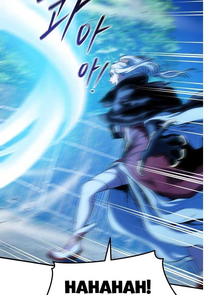 Bát Môn Chi Ngọc Chapter 4 - 52