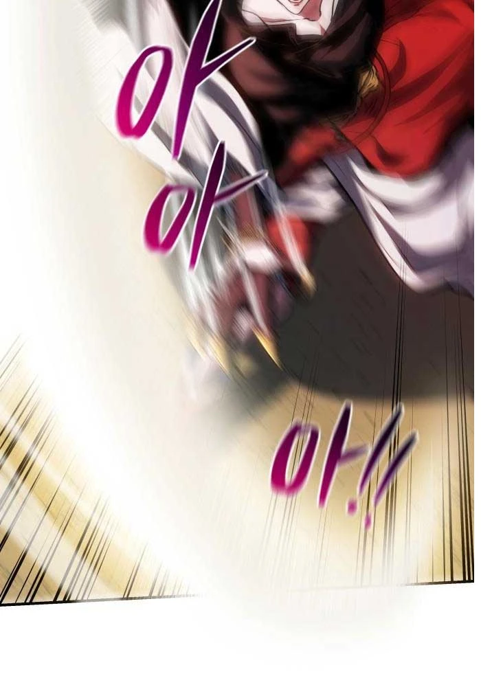 Bát Môn Chi Ngọc Chapter 4 - 54