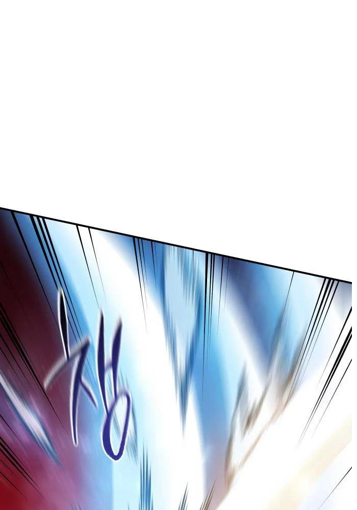 Bát Môn Chi Ngọc Chapter 4 - 55