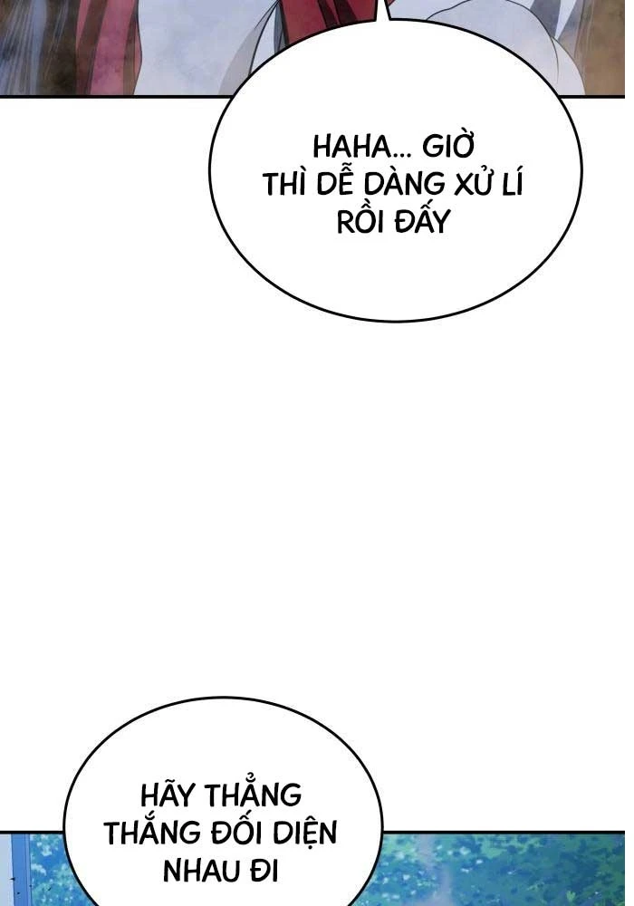 Bát Môn Chi Ngọc Chapter 4 - 60