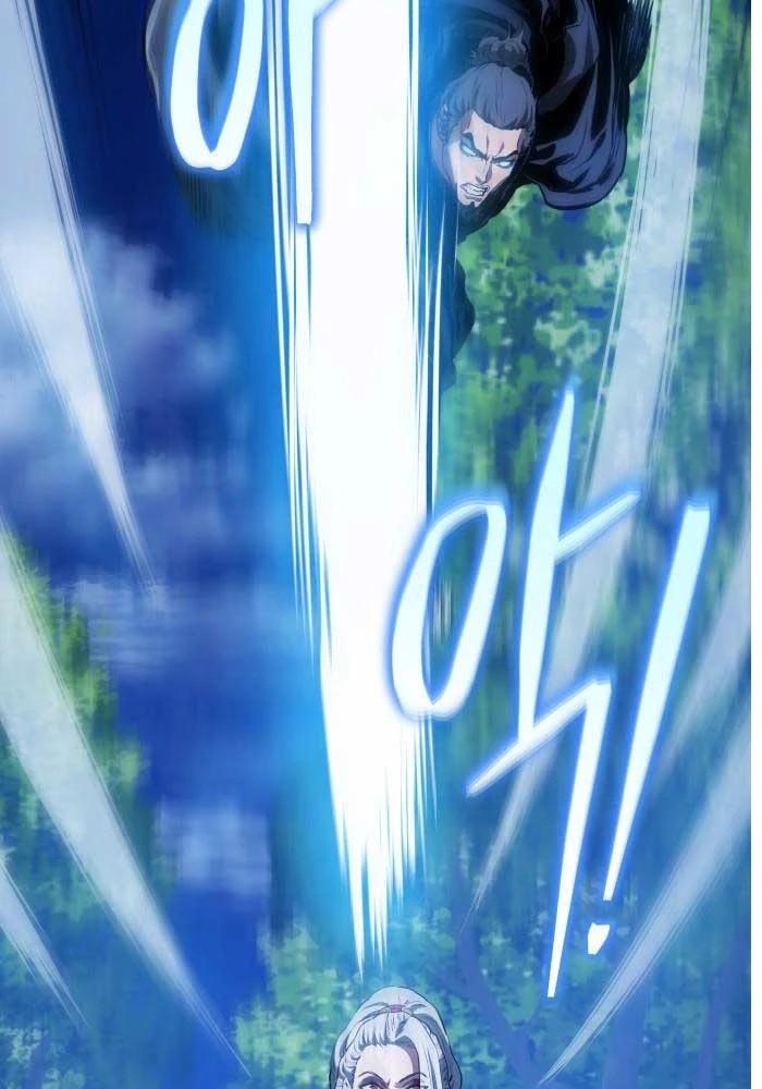 Bát Môn Chi Ngọc Chapter 4 - 63