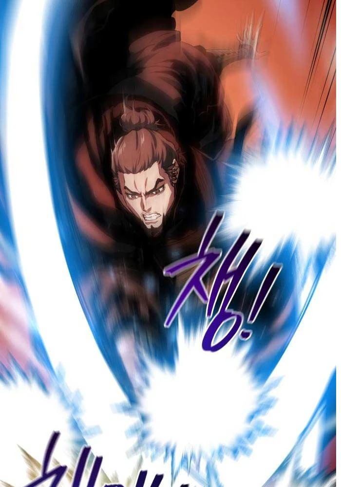 Bát Môn Chi Ngọc Chapter 4 - 75