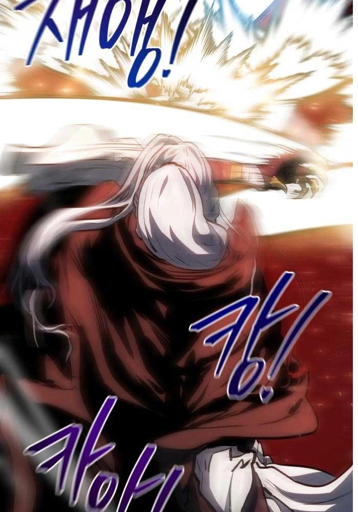 Bát Môn Chi Ngọc Chapter 4 - 76