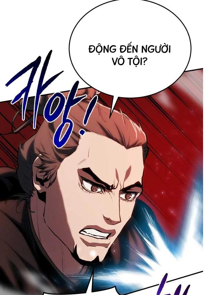 Bát Môn Chi Ngọc Chapter 4 - 79