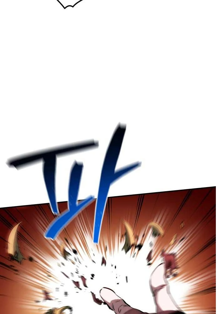 Bát Môn Chi Ngọc Chapter 4 - 86