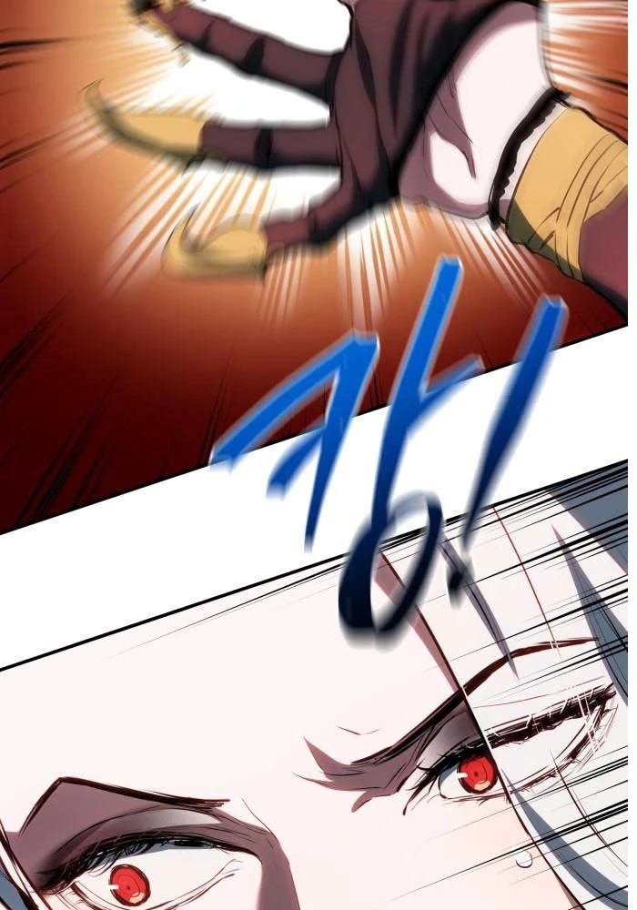 Bát Môn Chi Ngọc Chapter 4 - 87