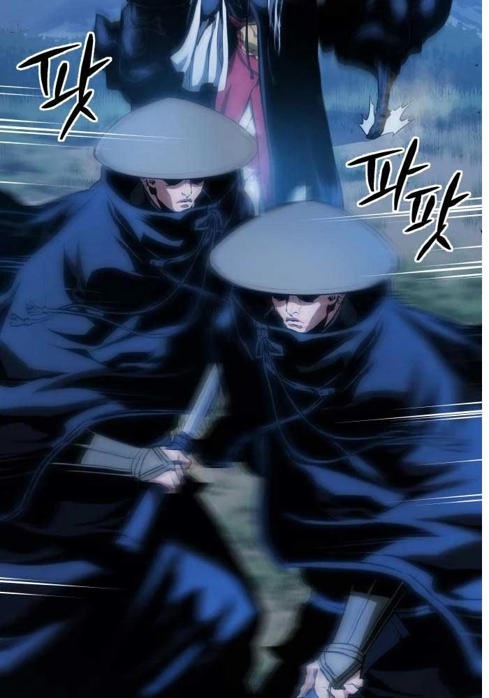 Bát Môn Chi Ngọc Chapter 4 - 94