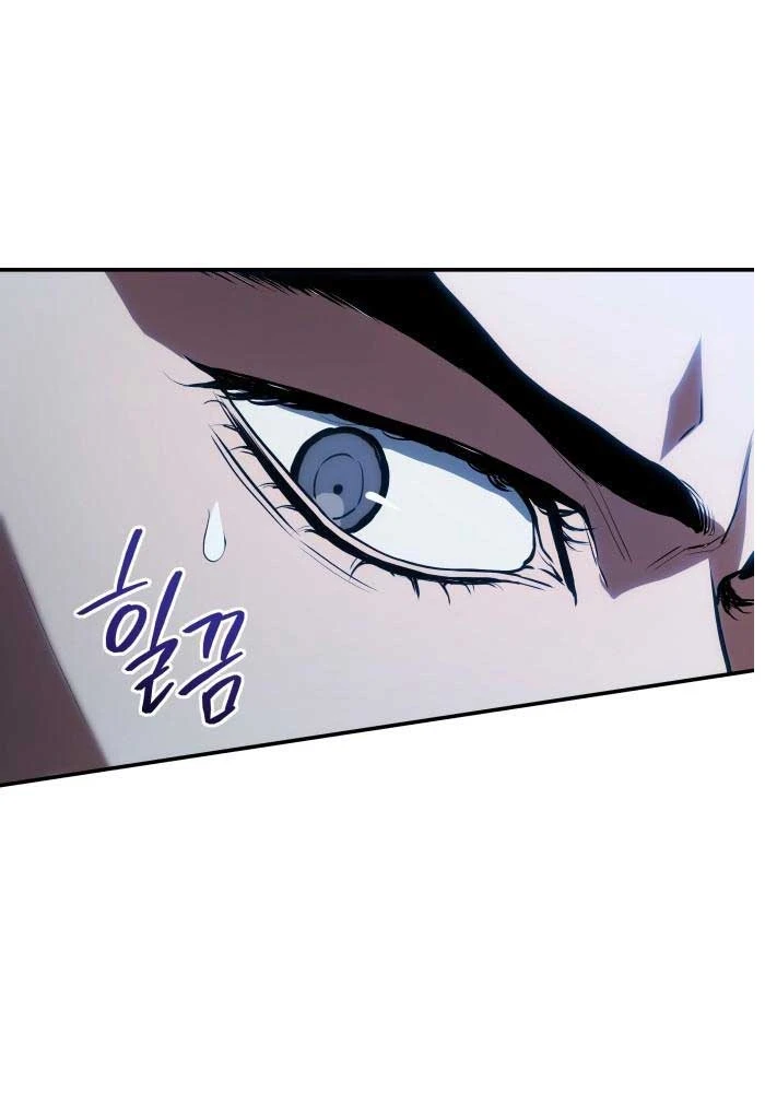 Bát Môn Chi Ngọc Chapter 4 - 97