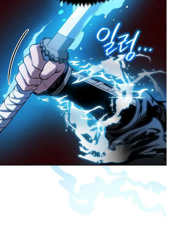 Bát Môn Chi Ngọc Chapter 4 - 100