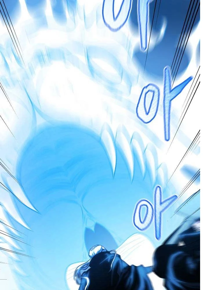 Bát Môn Chi Ngọc Chapter 4 - 116