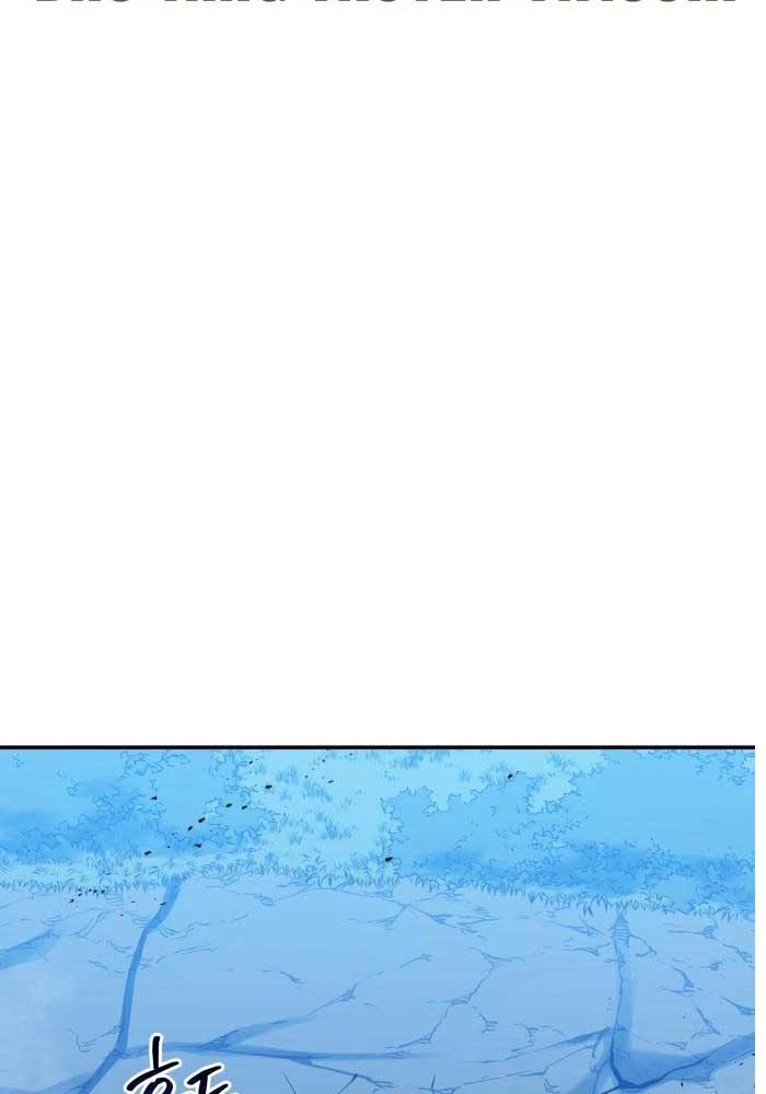 Bát Môn Chi Ngọc Chapter 4 - 124