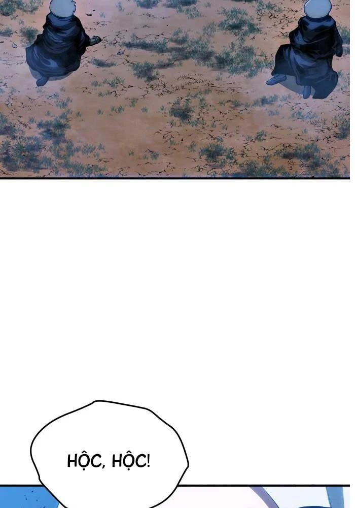 Bát Môn Chi Ngọc Chapter 4 - 126