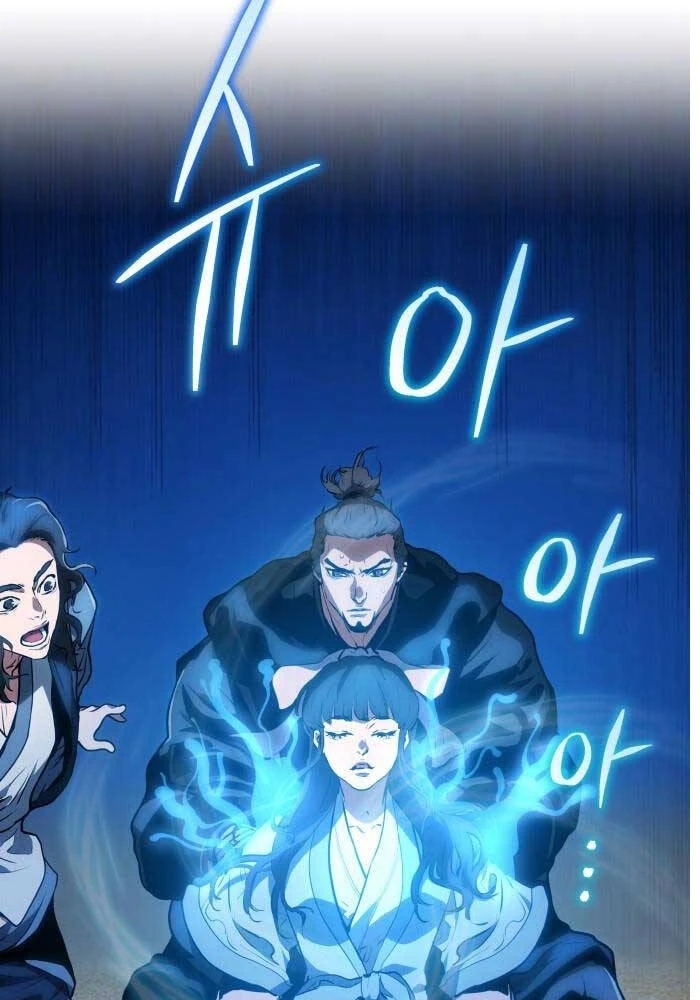 Bát Môn Chi Ngọc Chapter 5 - 11