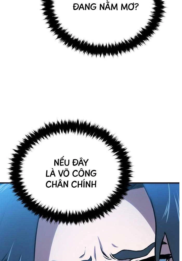 Bát Môn Chi Ngọc Chapter 5 - 14