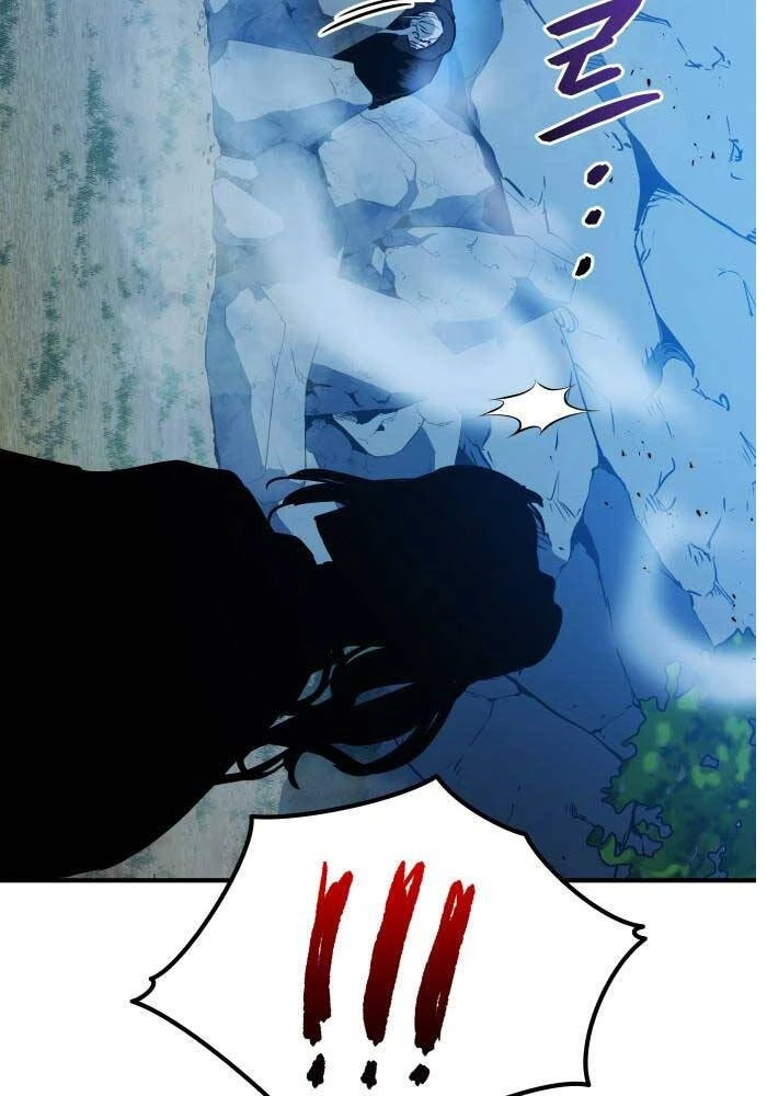 Bát Môn Chi Ngọc Chapter 5 - 30