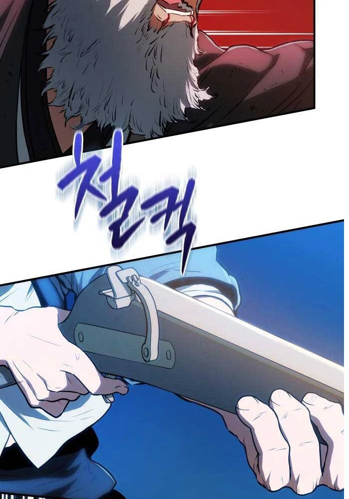 Bát Môn Chi Ngọc Chapter 5 - 44