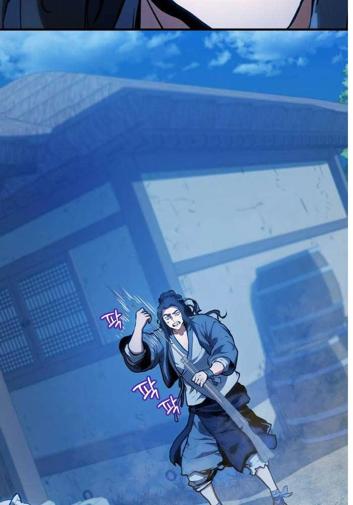 Bát Môn Chi Ngọc Chapter 5 - 51