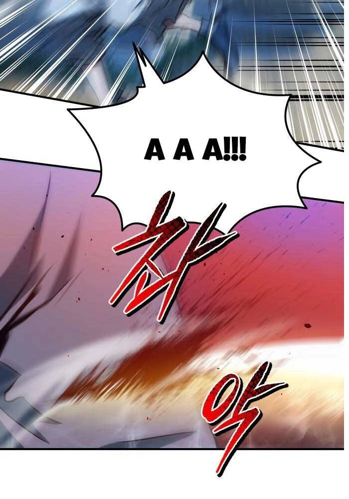 Bát Môn Chi Ngọc Chapter 5 - 61