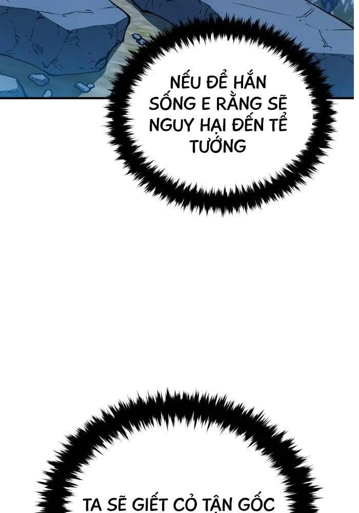 Bát Môn Chi Ngọc Chapter 5 - 109