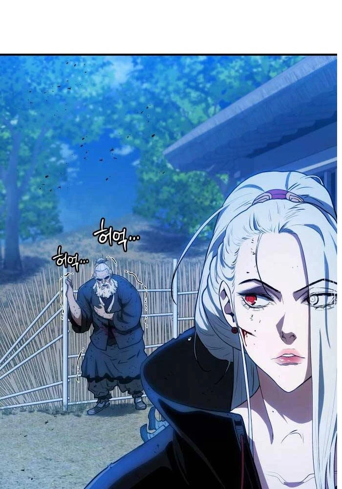 Bát Môn Chi Ngọc Chapter 5 - 112