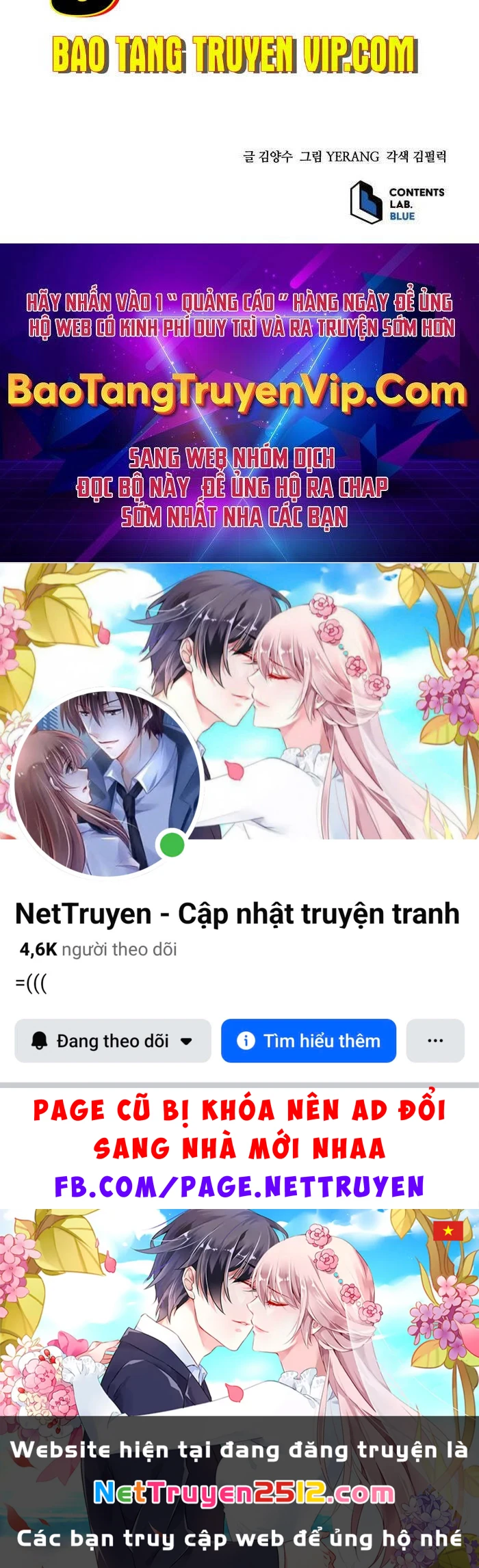 Bát Môn Chi Ngọc Chapter 5 - 120