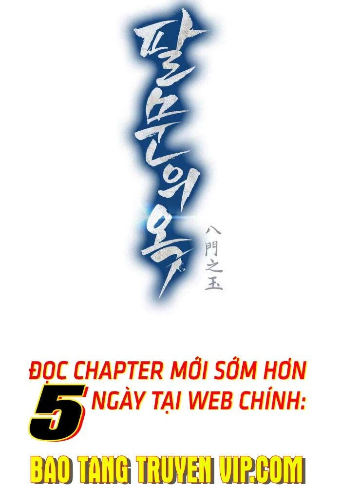Bát Môn Chi Ngọc Chapter 6 - 5