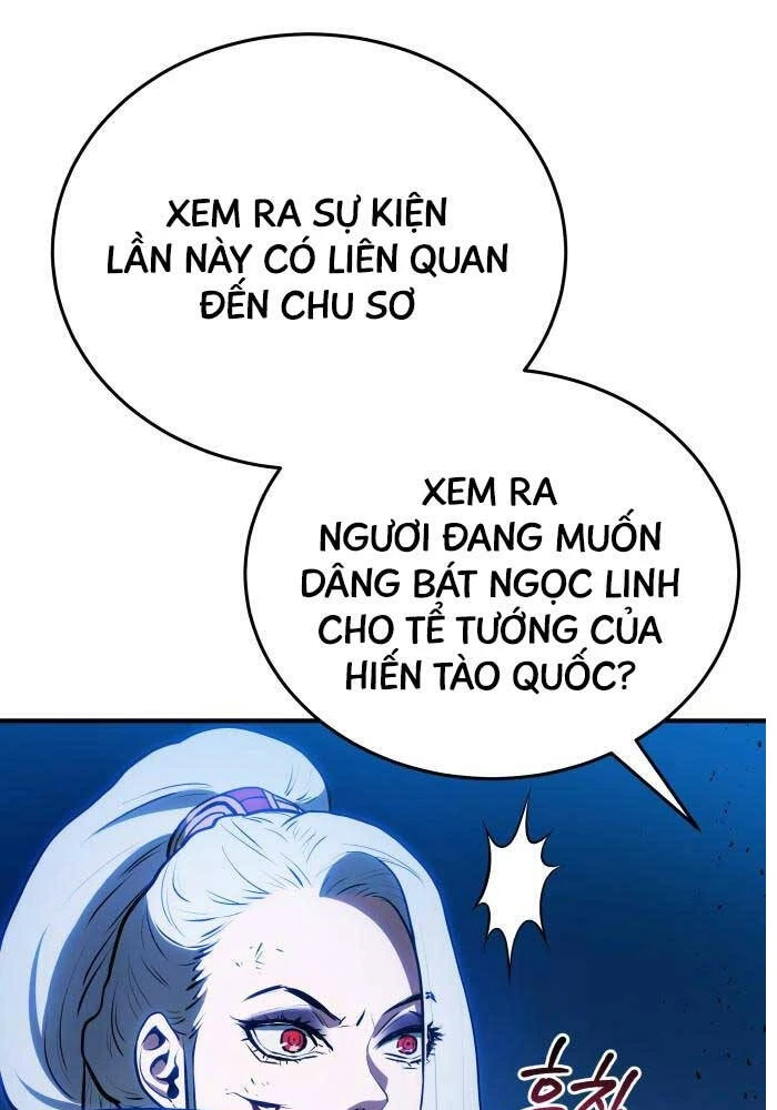 Bát Môn Chi Ngọc Chapter 6 - 33