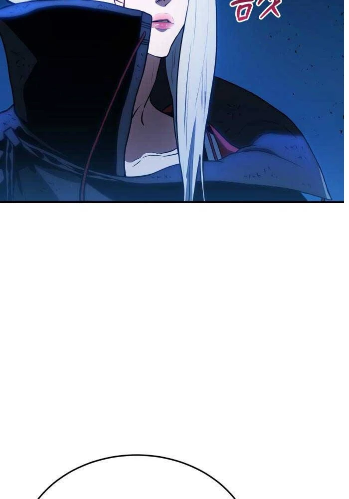 Bát Môn Chi Ngọc Chapter 6 - 34