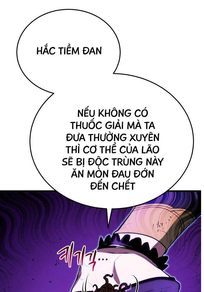 Bát Môn Chi Ngọc Chapter 6 - 49