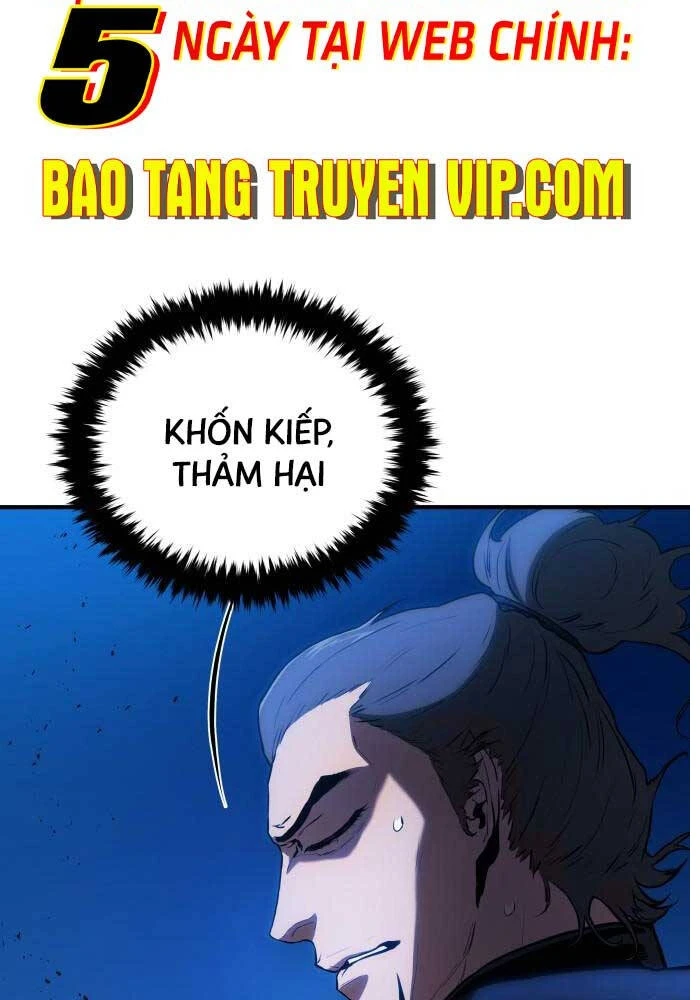 Bát Môn Chi Ngọc Chapter 6 - 56
