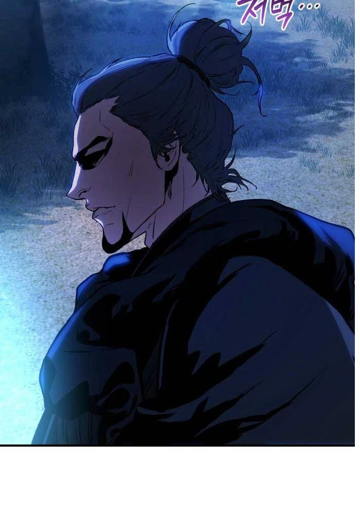 Bát Môn Chi Ngọc Chapter 6 - 69