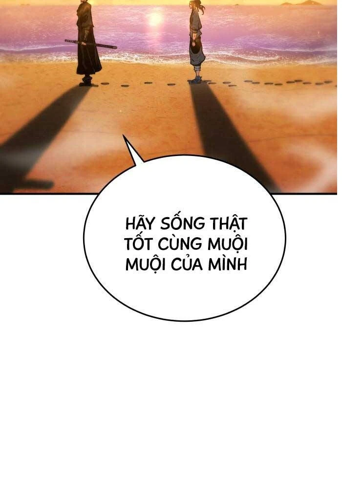 Bát Môn Chi Ngọc Chapter 6 - 86