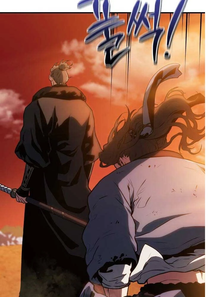 Bát Môn Chi Ngọc Chapter 6 - 97