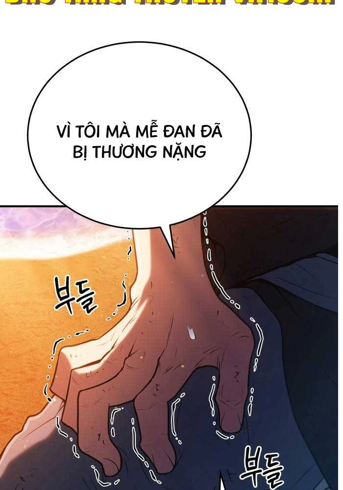 Bát Môn Chi Ngọc Chapter 6 - 106