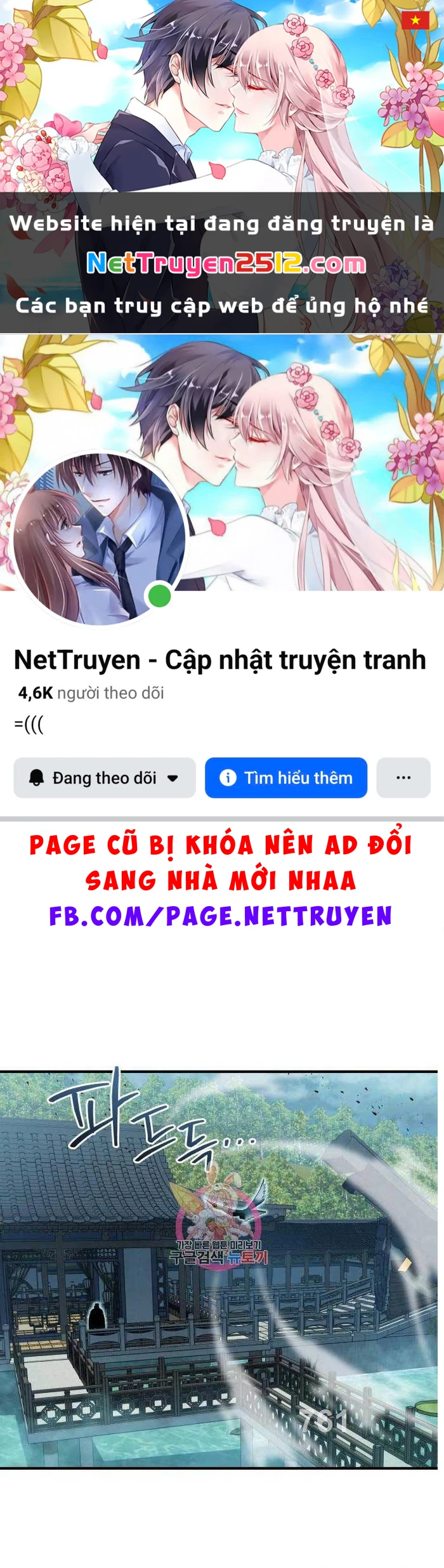 Bát Môn Chi Ngọc Chapter 7 - 1